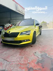  5 سكود سوير أربعة أربعة