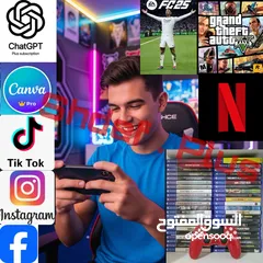  2 أقوى عرض العاب : FIFA 25، WWE 2K25، Black Ops 6، Red Dead Redemption 2، وأكثر بأسعار مميزة! متابعين
