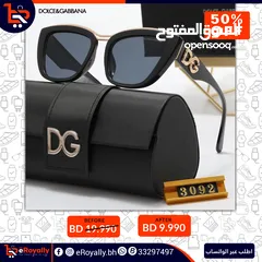  19 Top Branded Premium Quality Sunglasses  نظارات شمسية عالية الجودة من أفضل العلامات التجارية