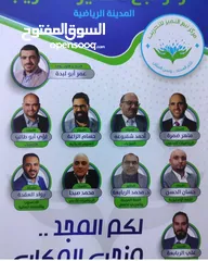  1 مركز ثقافي للبيع لقطة