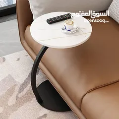  1 السكملي على شكل حرف C