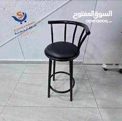  1 كرسي بار عصري للمطبخ تصميم عصري ومصنوع من معدن قوي بيعطيك لمسة جمال وفريده من نوعها
