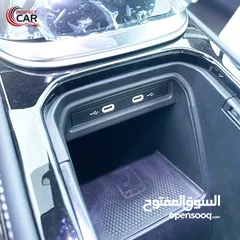  17 ‏Volkswagen ID4 Crozz Pro 2024 البيع كاش أو أقساط