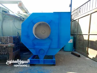  1 بلور هوا كبير