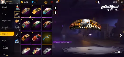  8 حساب فري فاير للبيع