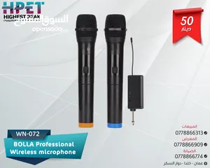  1 وايرليس مايكروفون WN-072