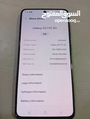  7 Galaxy S21 Fe 5G 128gb 6+3 ram بحال الوكاله