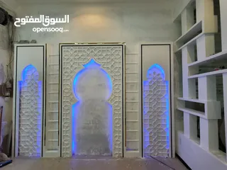  3 ديكورات جبسية  ديكورات منازل