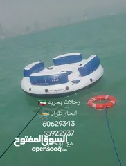  6 رحلات بحريه ايجار طراد