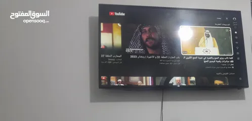  2 شاشة green home