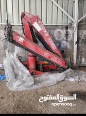  1 منوف فاسي 110 سحبتين زيت