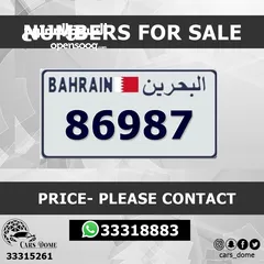  6 VIP Car Number Bahrain
