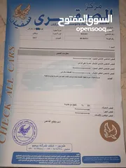  5 باص ستاركس للبيع كاش  اقساط بدفعه و باقي اقساط