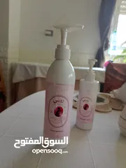  17 بكج روبي للعناية بالبشرة والجسم