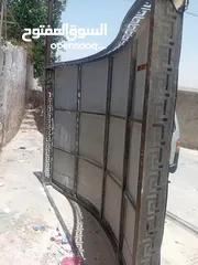  3 مضاليه سياره وتصلح لا ترس