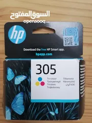  3 HP printer ink, original, new