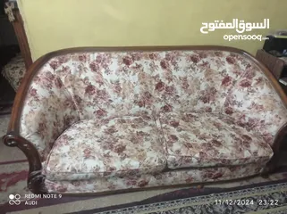  2 انتريه خشب زان احمر للبيع