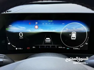  25 كيا سبورتاج GT Line ترخيص 2022 محرك 1600 هايبرد plug in/يقطع على الشحنه 65 كيلو متر  271 حصان