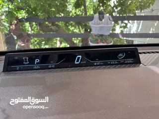 8 نيتا v فحص كامل شبه زيرو