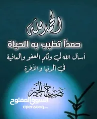  11 كيا مورنيج اعلي صنف فل كامل سياره شركه كاش او اقساط د/5000