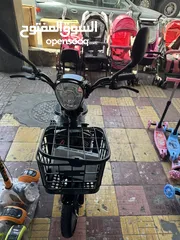  6 بجي دباب كهربا