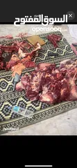  1 لحم ثيران عمانيه