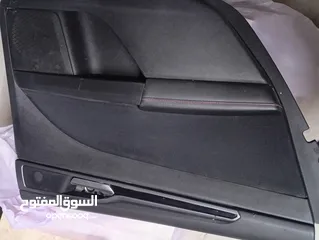 2 بطانات بخالة الوكاله