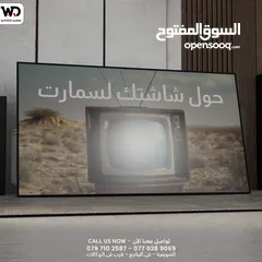  2 Xiaomi Box S Mi Box S 2nd Gen شاومي بوكس اس جيل ثاني