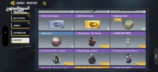  9 3 Mythics  14 Legendaries  5K AED Invested  Legendary Rank Achieved (Negotiable).