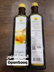  1 عسل DOI KHAM التايلندي