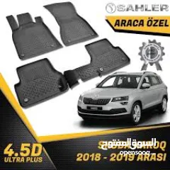  24 ارضيات SAHLER