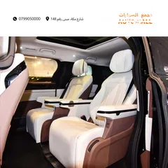  25 بي واي دي شيا بلج ان هايبرد 2025 BYD Xia DM-i 180KM  Plug-in Hybrid (PHEV)