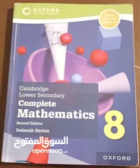  12 IG/SAT/IB/AP/ACT طلاب الدراسات الدولية