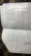  2 ارض للبيع بتفوح بسعر مناسب جداً