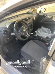  5 سيااات ليون 2013 ليون 2013