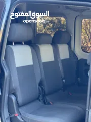  3 كادي2013للبيع