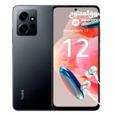  1 هاتف Xiaomi Redmi note 12