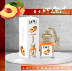  7 Eyfel (diffuser,spray room,car fragrance )