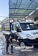  9 ما بدها غير اصلات على انبي