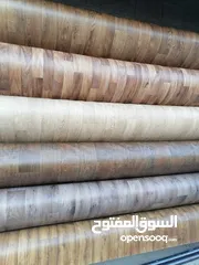  5 عشب صناعي كثافات مختلفه و جلد بي في سي بلجيكي