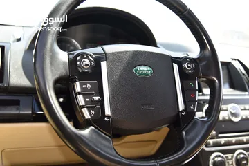  5 لاند روفر Land Rover LR2 HSE Luxury 2015
