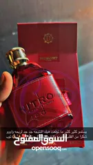  5 عطر نايترو ريد الرجالي – Nitro Red Pour Homme االأصلي