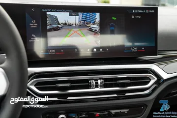  14 BMW i3 eDrive 35L 2024