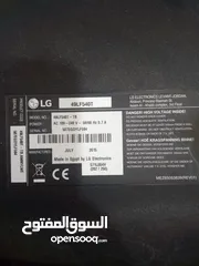  1 شاشه ال جي 50بوصه مستعمله شغاله ممتاز ما فيها اشي بس بدها اضاءه