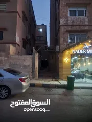 3 عمارة او شقق للبيع