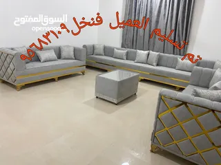  1 أفرش بيتك بالقسط