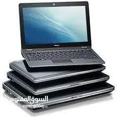  7 لابتوبات Dell Latitude 5480 مواصفات عالية 32 جيجا رام ، SSD 512 GB  