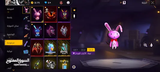  16 حساب للبيع