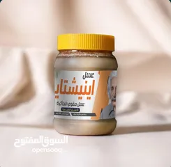  1 عسل اينشتاين الطفل العبقري