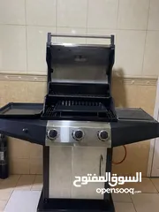  5 Ducane grill